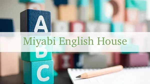 「お問い合わせ」フォーム、復旧いたしました!